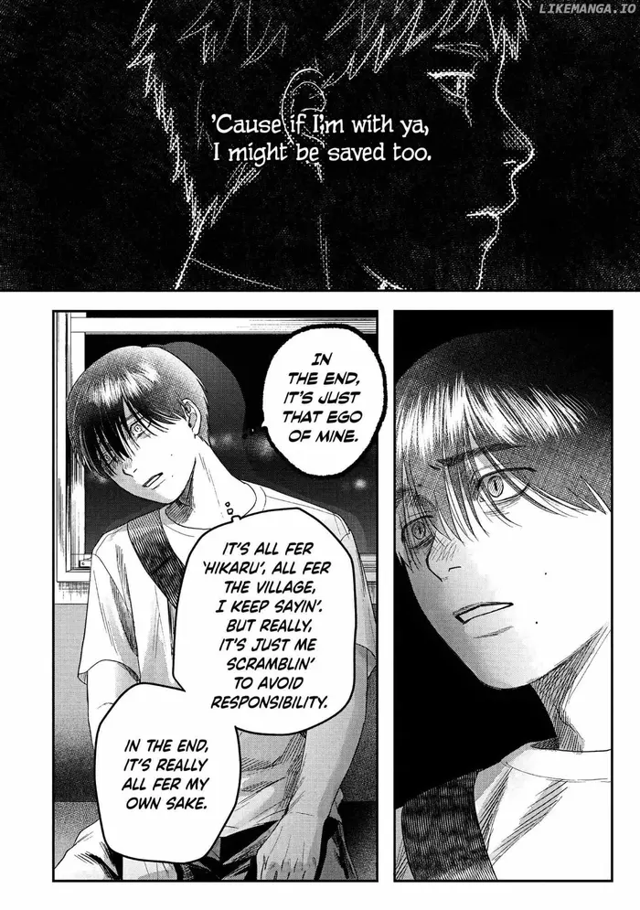 The Summer Hikaru Died Chapter 27 image 28_optimized